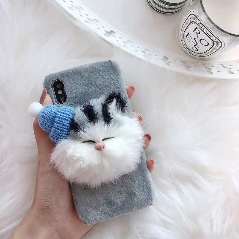 Suitable For Simulation Cat Mobile Phone Shell Animal Protective Cover