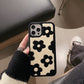 Plush Flowers Are Suitable For Ladies Autumn And Winter Mobile Phone Cases