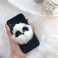 Suitable For Simulation Cat Mobile Phone Shell Animal Protective Cover