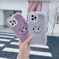 Simple Plush Embroidered Phone Case Cover