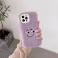 Simple Plush Embroidered Phone Case Cover