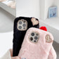 Fashion Simple Plush Phone Case Cover